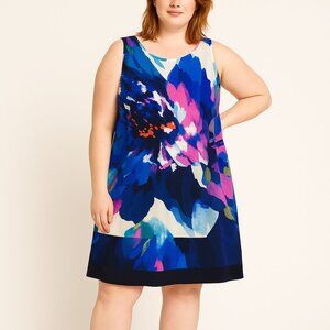 Just Taylor Multicolor Floral Dress